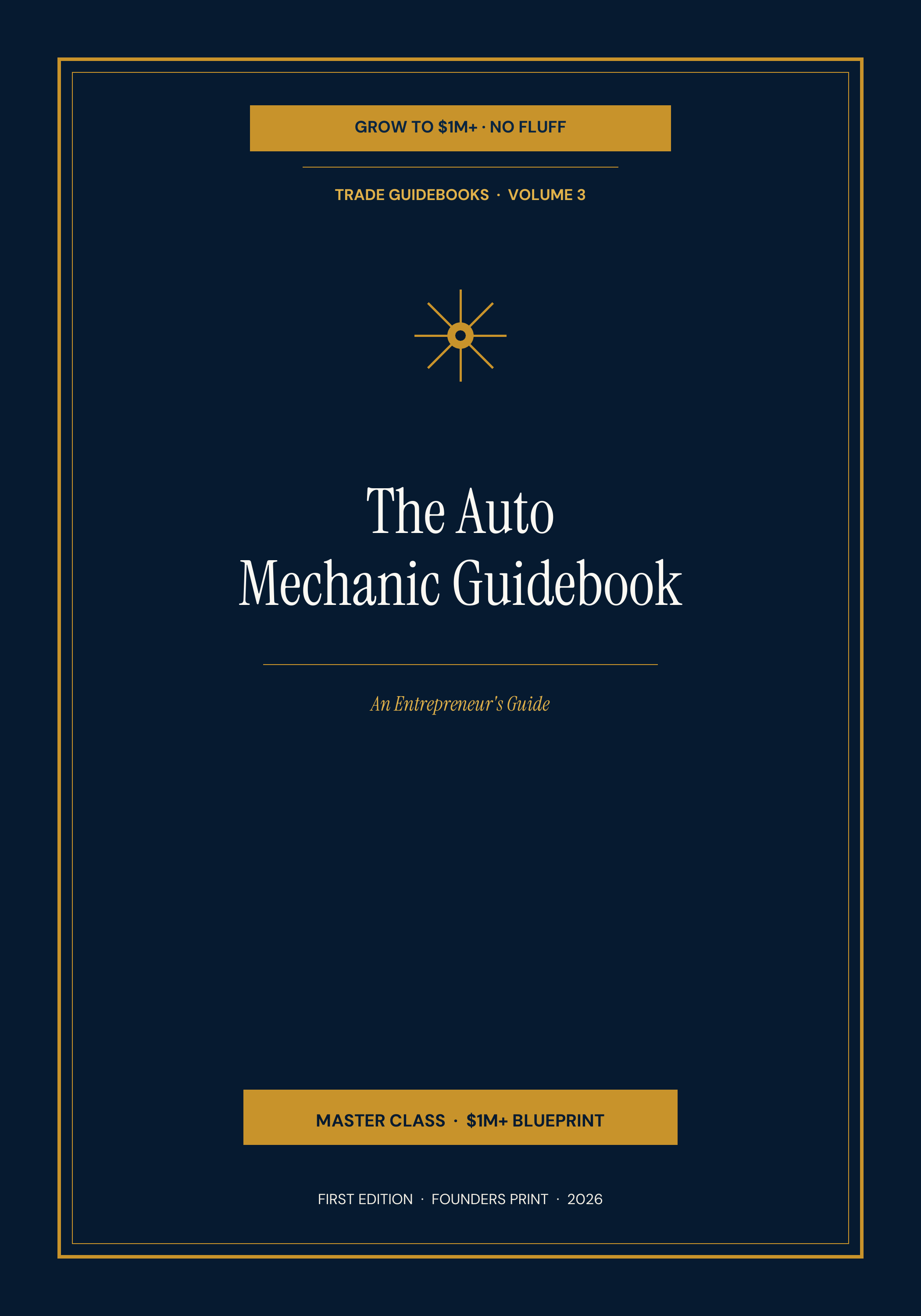 The Auto Mechanic Guidebook