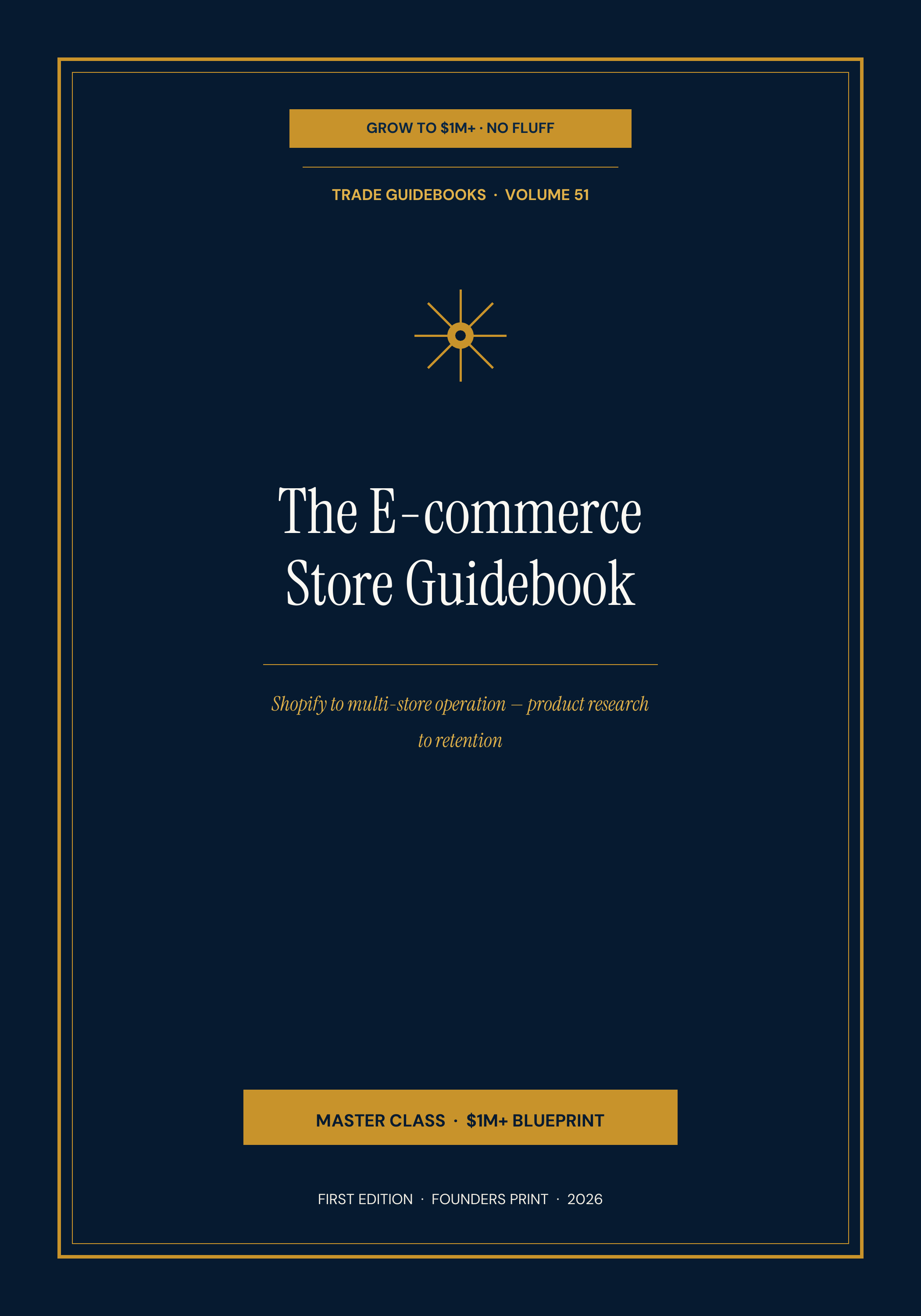 The E-Commerce Store Guidebook