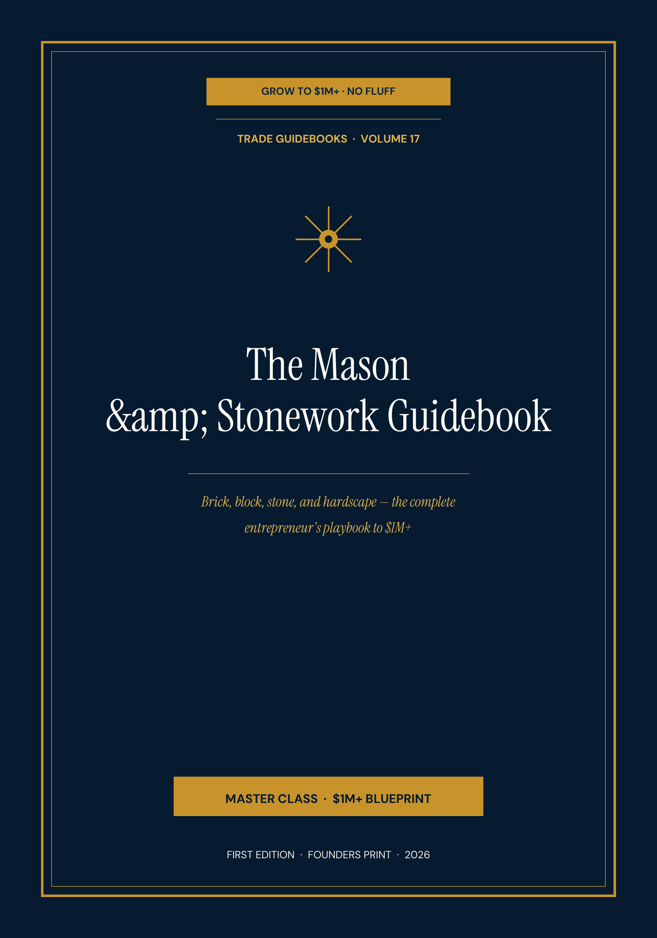 The Mason Guidebook