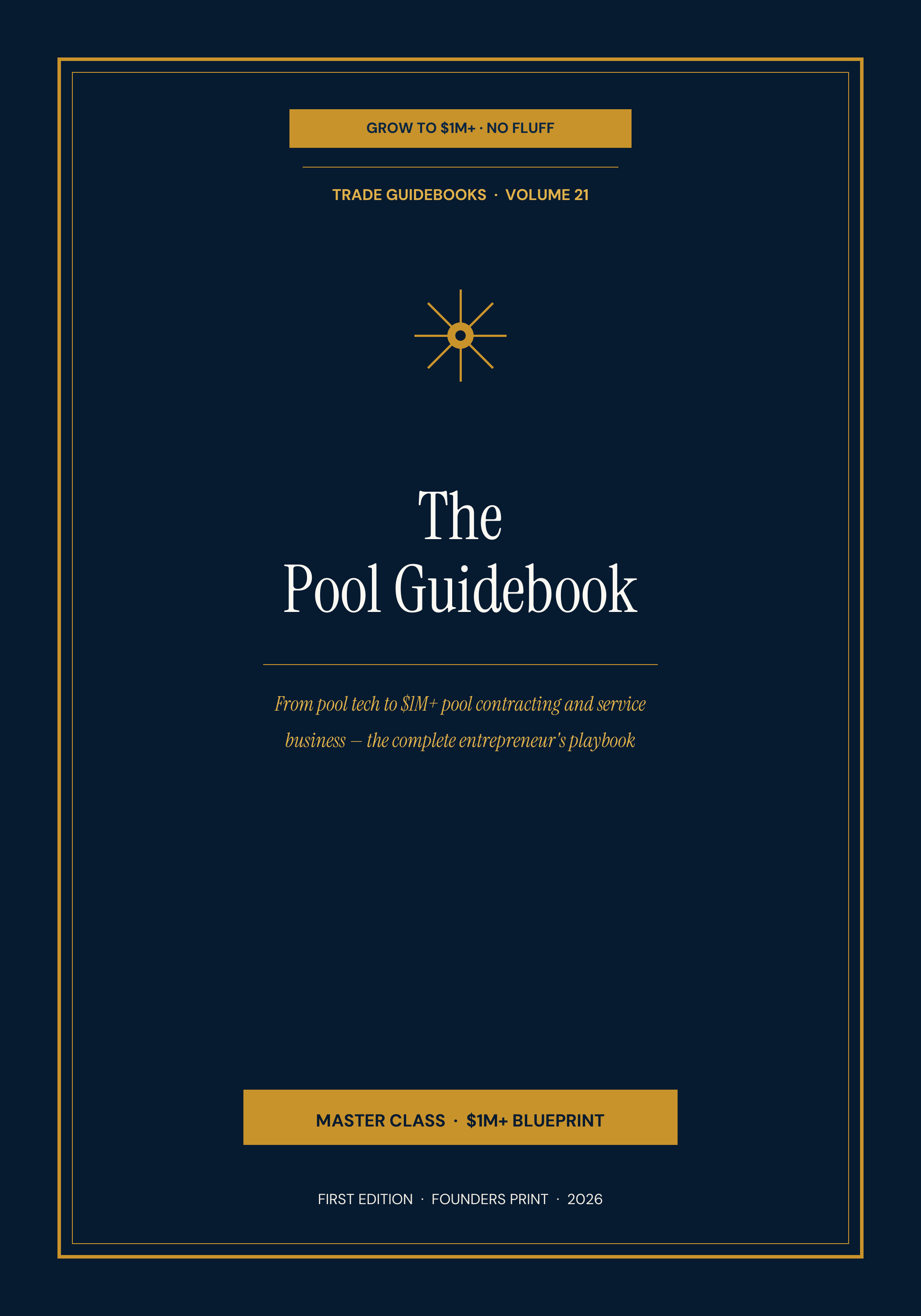 The Pool Guidebook