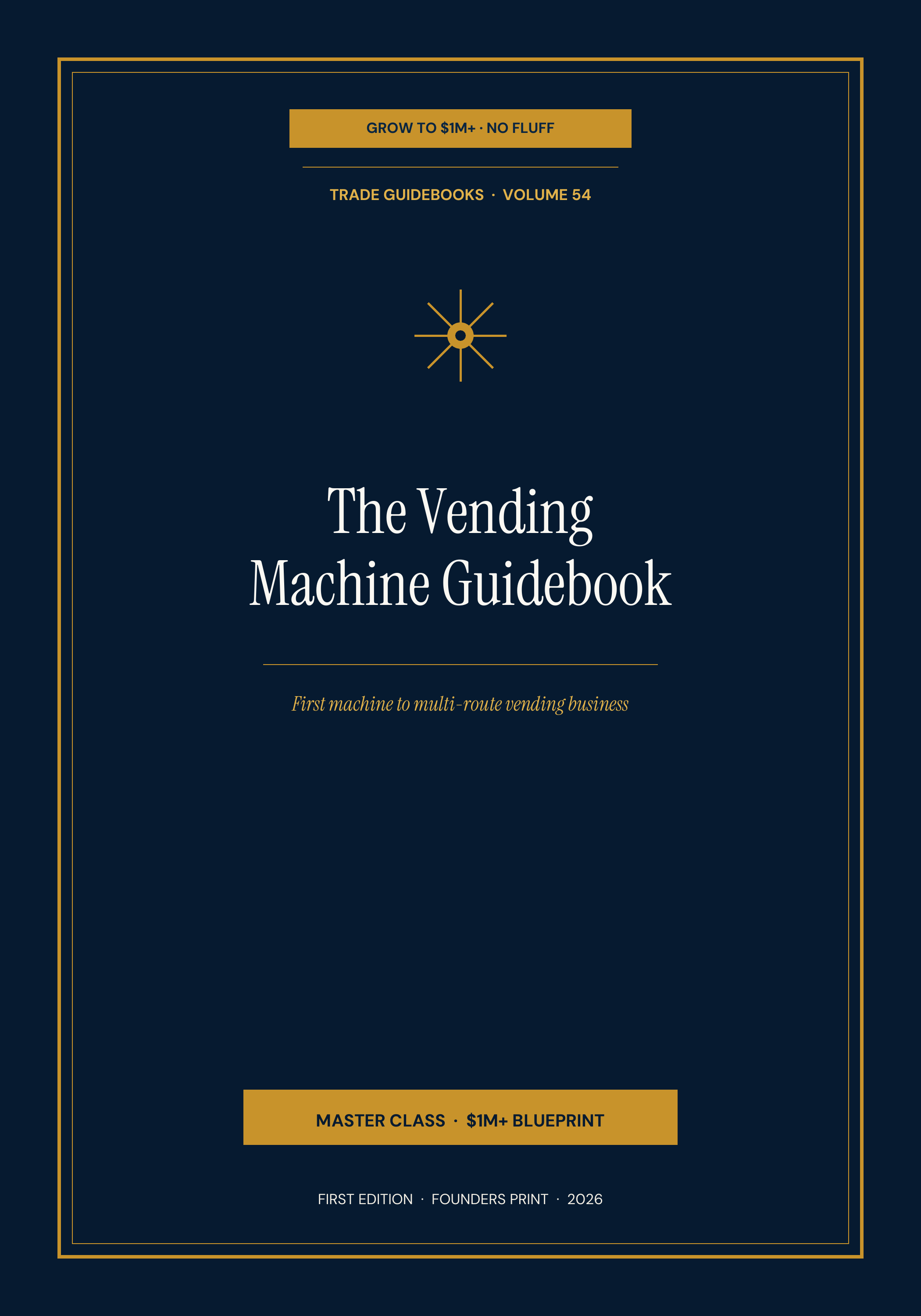 The Vending Machine Guidebook