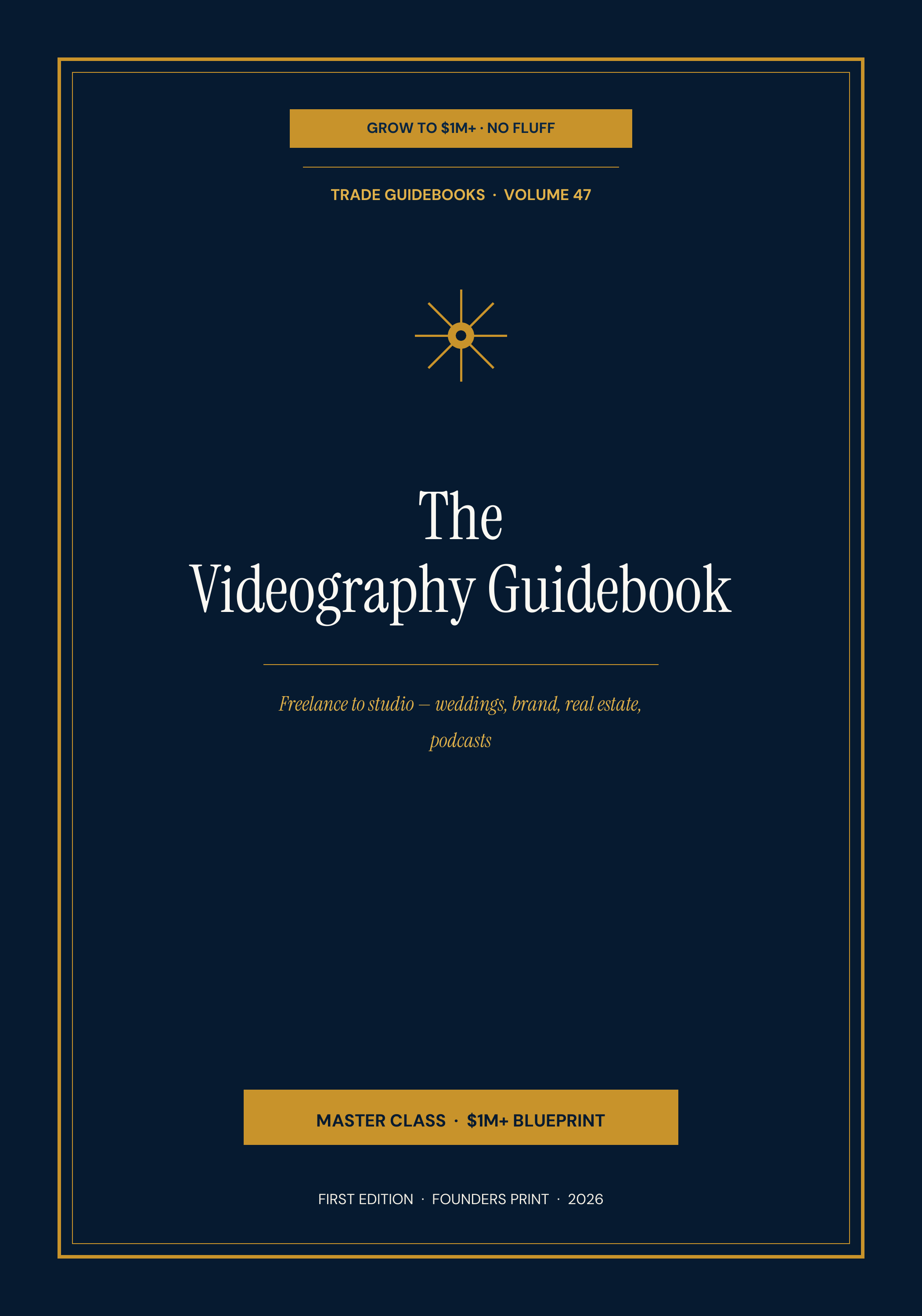 The Videography Guidebook